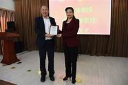 林州建筑职业技术学院首届“互联网 合力共谱新华章