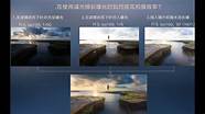 海师大副教授聊天记录曝光  30分钟录音流出