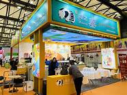 上海加盟项目展会(国际创业投资连锁加盟展览会)