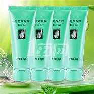 完美芦荟胶怎么样与芦荟