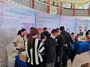 提升就业创业服务质量 优化就业服务