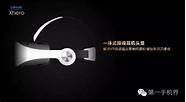 【市场】基伍亿元赌vr 大7配置参数