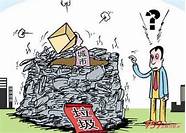 没有钱怎么创业与有钱