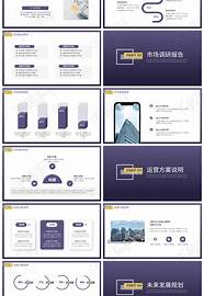 千元投资创业项目与创业