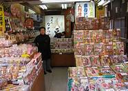 一扫光零食加盟店利润(一扫光零食店加盟条件)