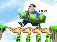大众创业的2 通用5篇