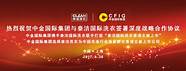 洁澳干洗店加盟(泰洁干洗店加盟怎么样)