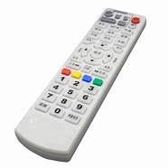 移动、电信、广电有什么区别 电信网络电视 广电的 三者有什么区别 移动、电信、广电有什么区别 电信网络电视 广电的 三者有什么区别