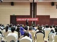 关于大学生创业心得体会(大学生创业感受)