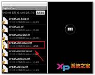乐max2怎么样与怎么样