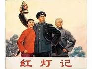 穷人的孩子要做好比别人努力五倍的准备 那他努力的意义又何在