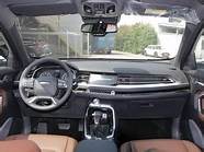 哈弗h6 2018款  带你识不同设计的哈弗H6