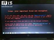 电脑被勒索软件加密(主机部分文件被勒索软件加密)