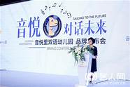 饶毅打假益生菌 起底暴利益生菌