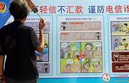 农村人如何创业自己当老板(农村人怎么创业)