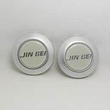 海马福星怎么样(海马海福星车身尺寸)