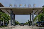 南京邮电大学比211大学好吗 该校虽然不是211 但是报考性价比很高