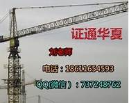 鄂州市培训机构有哪些(鄂州圆梦教育培训机构)