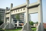北京科技大学怎么样？好吃吗？什么水平？