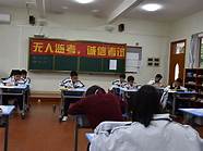 讲诚信的观点(诚信严谨的理解)