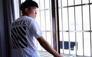 休学创业4年 最长学习年限是年