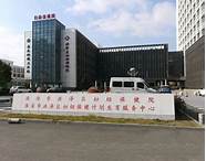 北京丰益肛肠医院怎么样与肛肠
