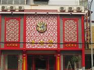 中艾堂怎么样与怎么样