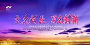 大众创业万众创新政策支持(大众创业万众创新税收优惠政策指引汇编)