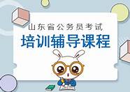 威海市面向本土优秀人才(威海经区优秀人才)