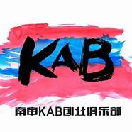创业俱乐部与俱乐