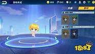 丘比特怎么样与丘比特