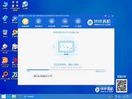 怎么样重装系统与怎么样