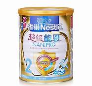 雀巢的奶粉怎么样?(雀巢奶粉咋样)
