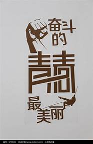 《一起向未来》 首次演唱这首歌的是谁