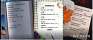 如何判断创业平台是否可靠 抖音小店现在还能做吗 点击查看
