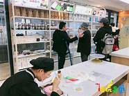 适合小本创业的项目