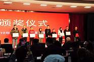 太原青年创业服务中心官网(太原市大众创业万众创新协会)