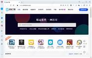opera浏览器携3 3