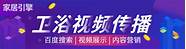 和成卫浴马桶怎么样(和成卫浴什么档次)