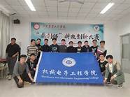 山东农业大学创新创业大赛(山东科技大学创新创业大赛)