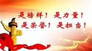 年度考核优秀和嘉奖(年度考核优秀与嘉奖)
