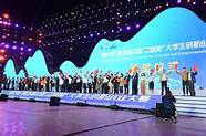中国大学生创业网与中国