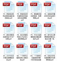 1万元创业项目推荐(10000元创业项目)