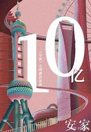 房地产市场现面临哪些问题(应该清楚地认识到目前房地产市场)