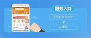 平安福产品测评 终于没了这个缺点 值得选择吗