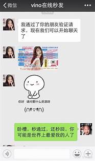 比卖金子还赚钱 服务”有多赚钱