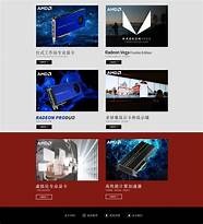 显卡这么猛 3200频率的内存随便拉4000