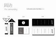 湖南省应届毕业生求职创业补贴(湖南大学生创业服务网)