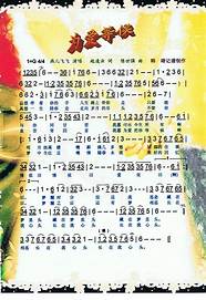 爱彩网怎么样与怎么样