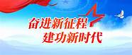 福州市科技局全面推进银政合作银企对接工作(福州市科技局全面推进银政合作银企对接会)